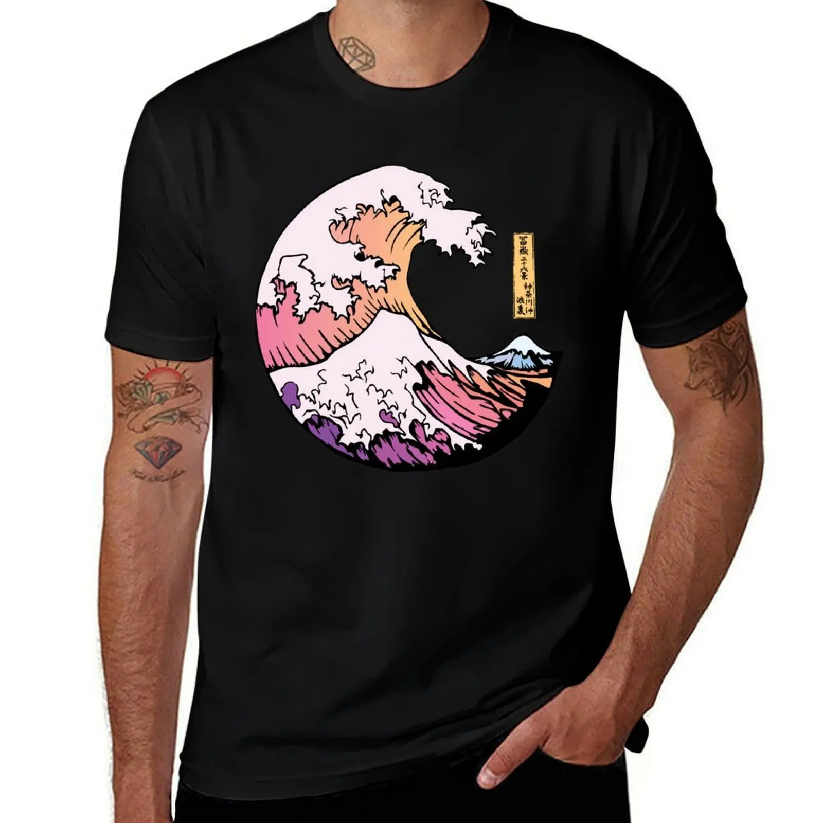 the great pastel wave T-Shirt quick-drying vintage clothes funny costumes Men's t shirts
the great pastel wave T-Shirt quick-drying vintage clothes funny costumes Men's t shirts