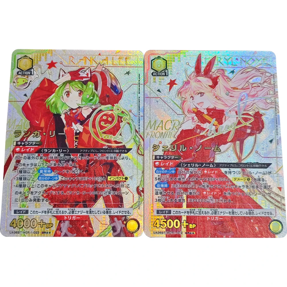 UNION ARENA Collection Card The Super Dimension Fortress Macross Ranka Lee Sheryl Nome Signature Card Textured Refractive Flash
UNION ARENA Collection Card The Super Dimension Fortress Macross Ranka Lee Sheryl Nome Signature Card Textured Refractive Flash