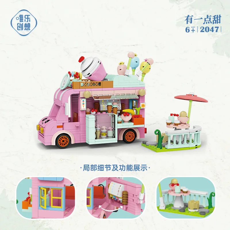 Adults City View Coffee Shop Micro Building Blocks Construction Set for Children Girl 9 to 12 Year Old Food Mini Bricks Toy Gift
Adults City View Coffee Shop Micro Building Blocks Construction Set for Children Girl 9 to 12 Year Old Food Mini Bricks Toy Gift