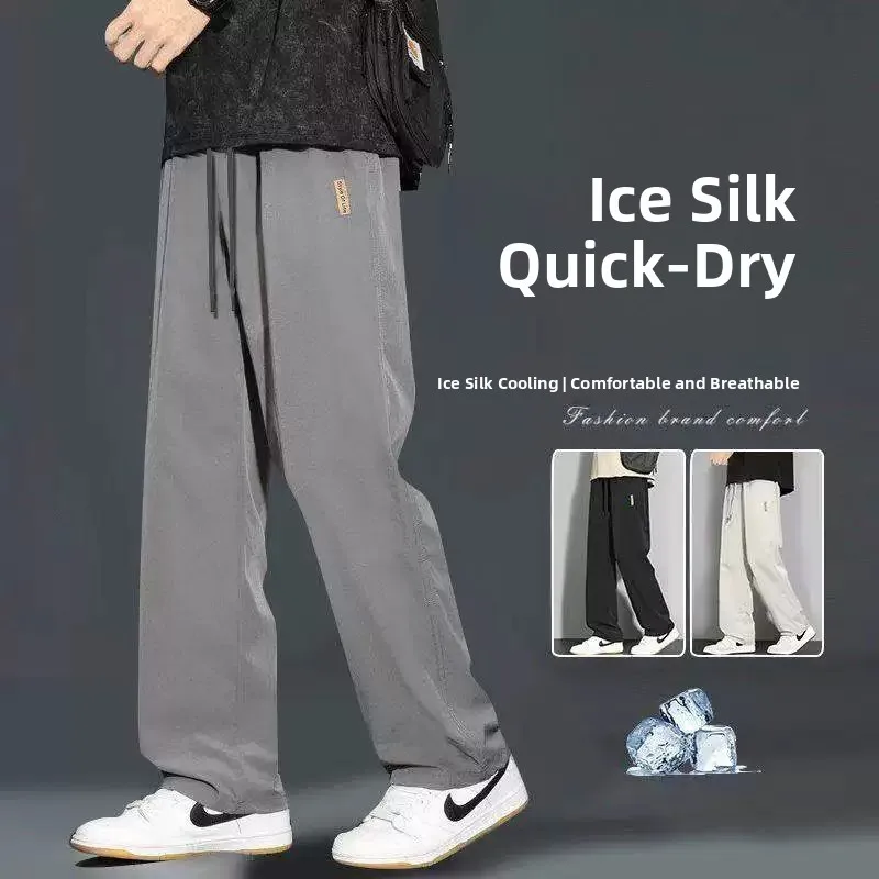 Ice Silk Fleece Lined Sports Casual Pants for Men Quick Dry Straight Leg Loose Fit Breathable Comfortable All Season Long Tro...
Ice Silk Fleece Lined Sports Casual Pants for Men Quick Dry Straight Leg Loose Fit Breathable Comfortable All Season Long Tro...