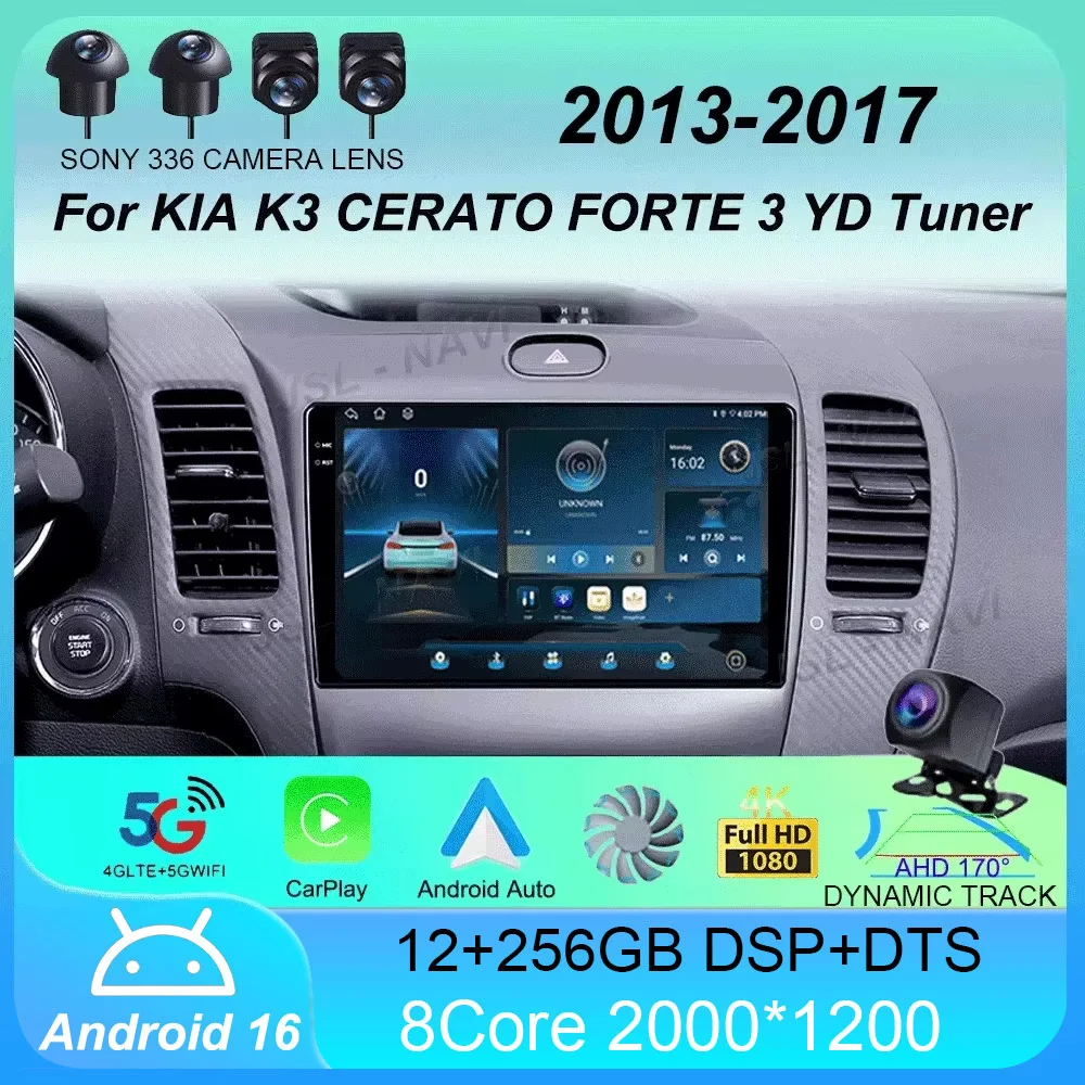 Android15 Carplay Auto для KIA K3 CERATO FORTE 3 YD тюнер 2013 2014 2015 2016 2017 Мультимедийный плеер Видео Автомобильное радио WIFI + 4G DSP
Android15 Carplay Auto для KIA K3 CERATO FORTE 3 YD тюнер 2013 2014 2015 2016 2017 Мультимедийный плеер Видео Автомобильное радио WIFI + 4G DSP