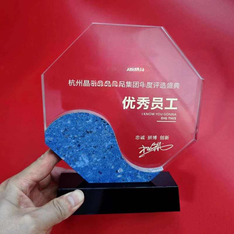 Customized Octagonal Crystal Trophy, Company Annual Meeting Excellent Employee Souvenirs Home Decoration Craft, Marble Medal 1Pc
Customized Octagonal Crystal Trophy, Company Annual Meeting Excellent Employee Souvenirs Home Decoration Craft, Marble Medal 1Pc