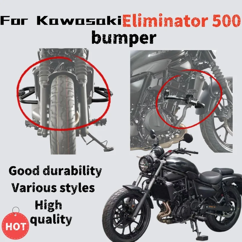 For Kawasaki Eliminator 500 bumper anti-fall bumper water tank net side frame modification accessories
For Kawasaki Eliminator 500 bumper anti-fall bumper water tank net side frame modification accessories