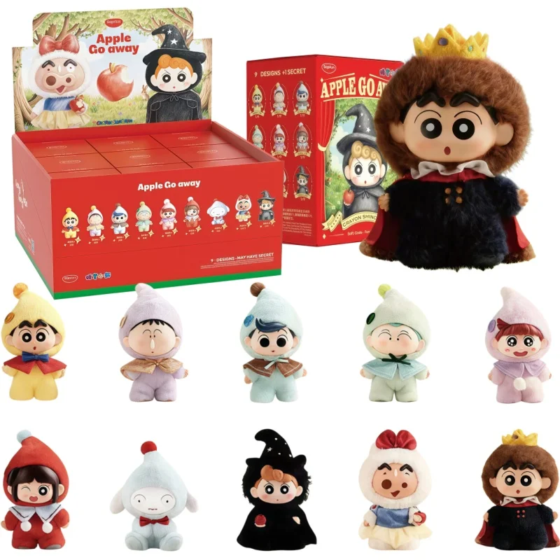 Maihe Crayon Shin-chan Dwarf Fairy Tale Serie Plush Doll Blind Box Keychain Pendant Cute Anime Collectible Toy Fans Gift
Maihe Crayon Shin-chan Dwarf Fairy Tale Serie Plush Doll Blind Box Keychain Pendant Cute Anime Collectible Toy Fans Gift