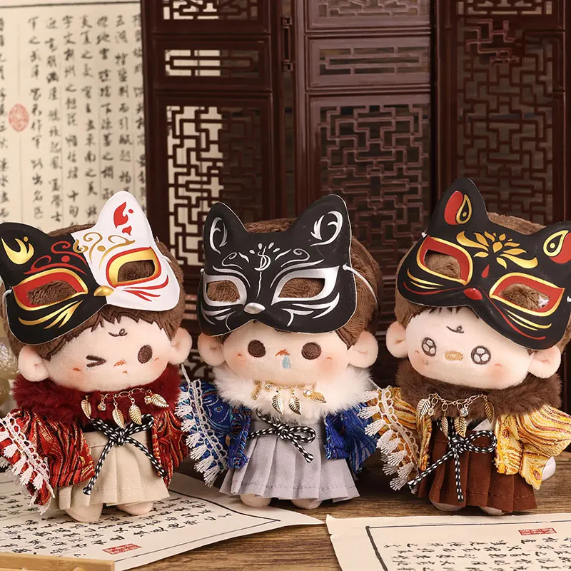 10cm Plush Doll Clothes Handmade Metal Chain Fur Collar Asymmetry Coat Japanese Style Elegant Kimono Set For Doll Accessories
10cm Plush Doll Clothes Handmade Metal Chain Fur Collar Asymmetry Coat Japanese Style Elegant Kimono Set For Doll Accessories