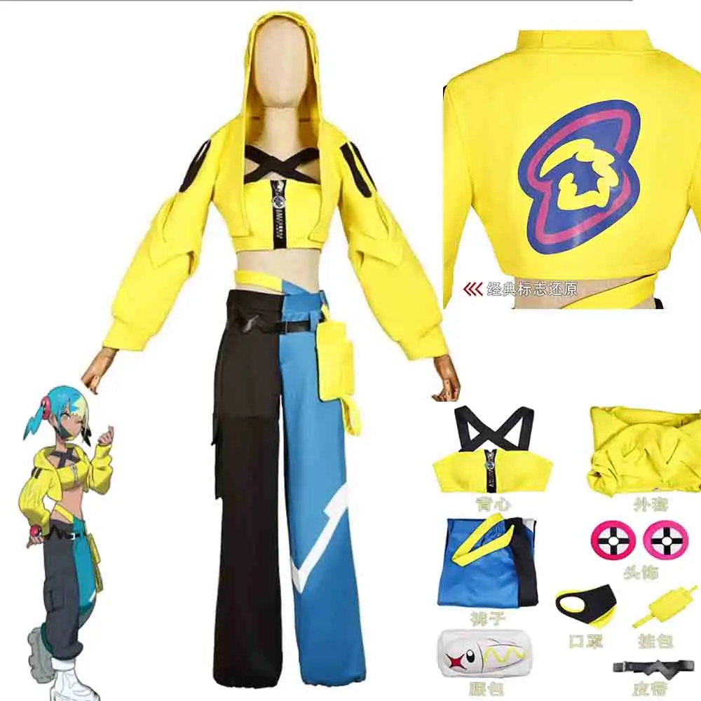 Women Girls Anime Game Cosplay Costume Yellow Top Coat Pants Mask Yellow Blue Double Props Halloween Outfit
Women Girls Anime Game Cosplay Costume Yellow Top Coat Pants Mask Yellow Blue Double Props Halloween Outfit