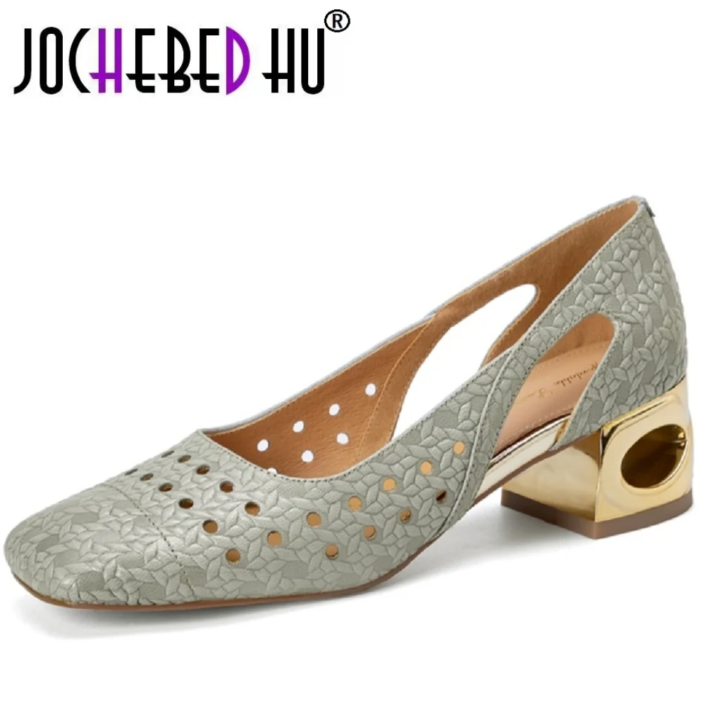 【JOCHEBED HU】Women Concise Handmade Genuine Leather Square Toe Breathable and comfortable Mid Hells Office Lady Shoes 34-40
【JOCHEBED HU】Women Concise Handmade Genuine Leather Square Toe Breathable and comfortable Mid Hells Office Lady Shoes 34-40
