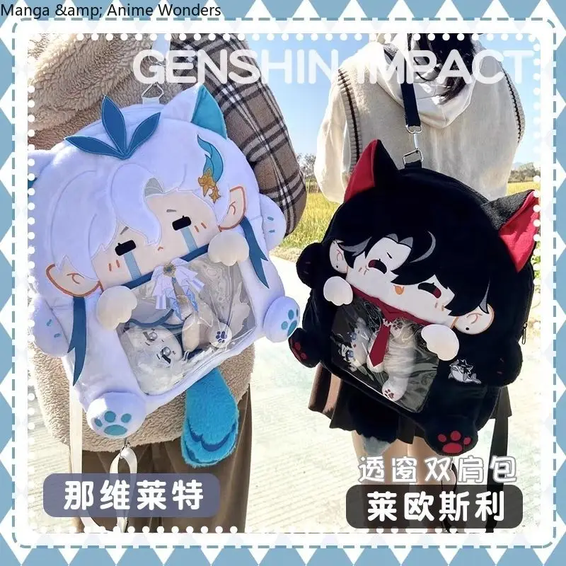 Cute Anime Game Genshin Impact Cosplay Lolita Girls Itbag Neuvillette Wriothesley Kawaii Face Stuffed Backpack Funny Gifts Bag
Cute Anime Game Genshin Impact Cosplay Lolita Girls Itbag Neuvillette Wriothesley Kawaii Face Stuffed Backpack Funny Gifts Bag
