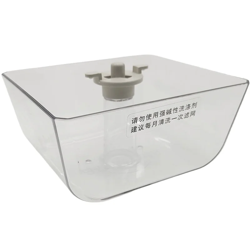 Ящик для хранения масла в сборе с вытяжкой CXW-220-T33/DT23Q/TT9012-GW/DT23W
Ящик для хранения масла в сборе с вытяжкой CXW-220-T33/DT23Q/TT9012-GW/DT23W