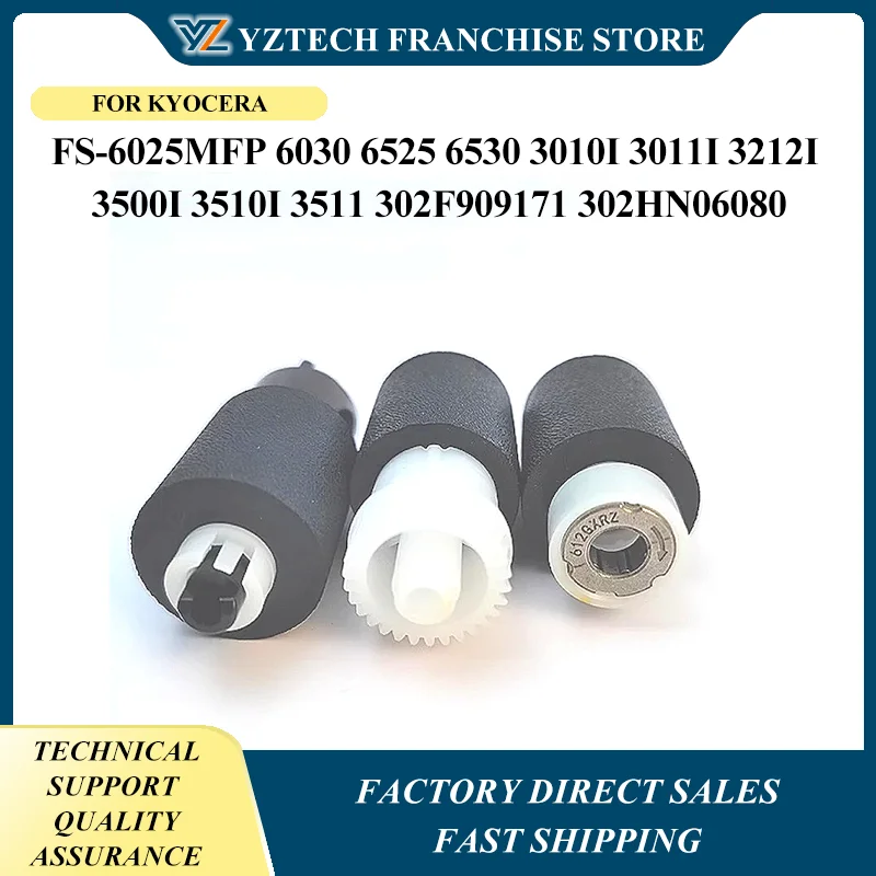 1set 302F906230 Pickup Roller Kit for Kyocera FS-6025MFP 6030 6525 6530 3010i 3011i 3212i 3500i 3510i 3511 302F909171 302HN06080
1set 302F906230 Pickup Roller Kit for Kyocera FS-6025MFP 6030 6525 6530 3010i 3011i 3212i 3500i 3510i 3511 302F909171 302HN06080