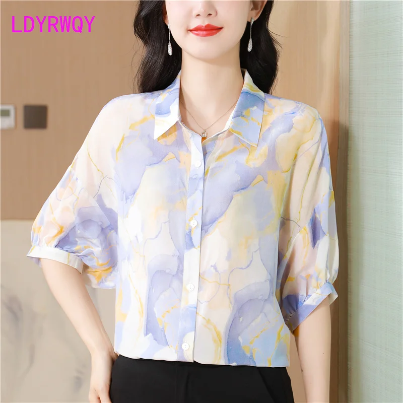 Silk top, women's short sleeved shirt, new half sleeved shirt for summer 2024, wide pine mulberry silk
Silk top, women's short sleeved shirt, new half sleeved shirt for summer 2024, wide pine mulberry silk