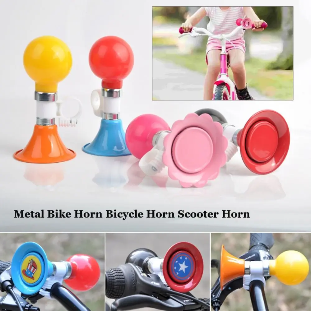 Новый 9-стильный велосипедный звуковой сигнал, безопасный дорожный металлический велосипедный звуковой сигнал, высококачественный велосипедный звонок на руль для девочек или мальчиков, велосипедный скутер 
Новый 9-стильный велосипедный звуковой сигнал, безопасный дорожный металлический велосипедный звуковой сигнал, высококачественный велосипедный звонок на руль для девочек или мальчиков, велосипедный скутер