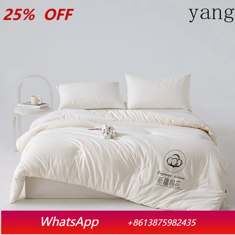 LTT winter warm pure quilt core single spring and autumn quilt core thickened warm
LTT winter warm pure quilt core single spring and autumn quilt core thickened warm