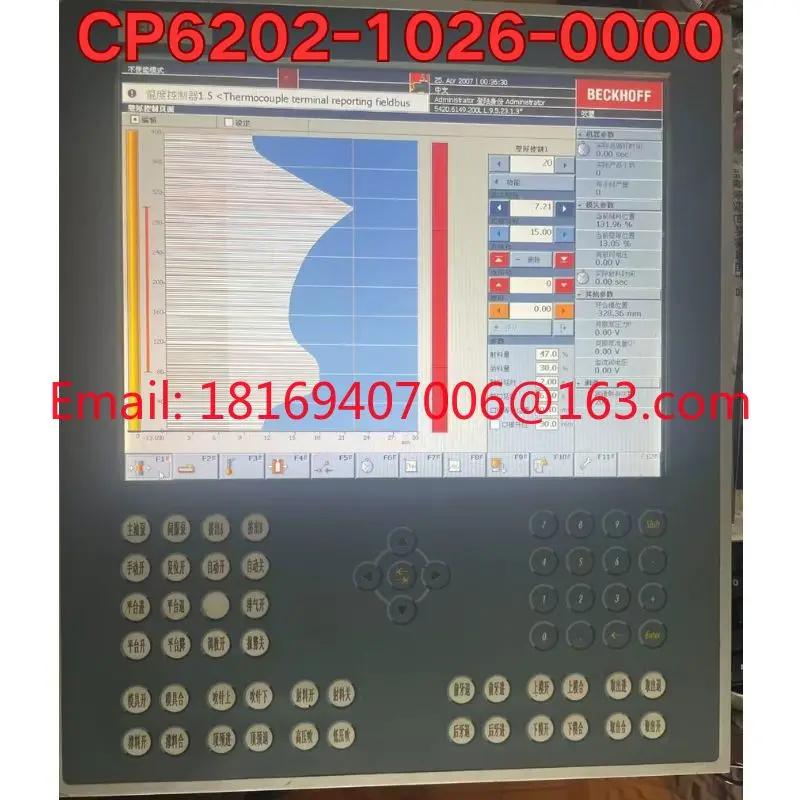 Бывший в употреблении тест функции интеллектуального контроллера CP6202-1026-0000 обычно
Бывший в употреблении тест функции интеллектуального контроллера CP6202-1026-0000 обычно