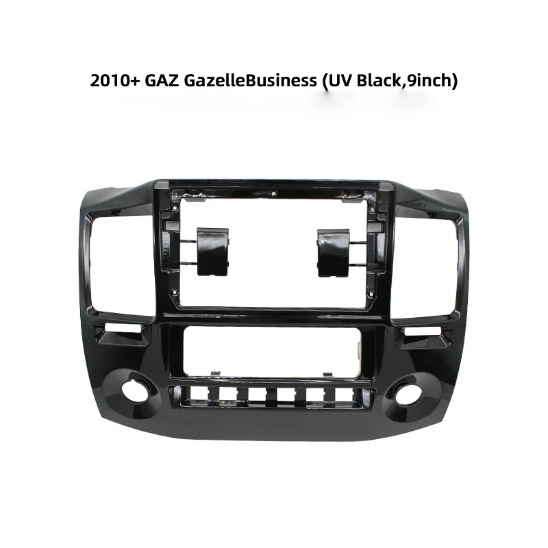 9 Inch For Gaz Gazelle Business 2010-2022 Car Frame Plug Audio Fitting Adaptor Dash Trim Kits Facia Panel Radio Player
9 Inch For Gaz Gazelle Business 2010-2022 Car Frame Plug Audio Fitting Adaptor Dash Trim Kits Facia Panel Radio Player
