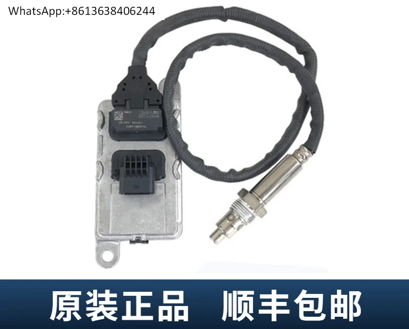 Nitrogen oxygen sensor Junling V5V8V3 Shualing Gefa K5K6K7 Kangling Weiling Kaida Ruifeng ,JiangHuai Original Factory
Nitrogen oxygen sensor Junling V5V8V3 Shualing Gefa K5K6K7 Kangling Weiling Kaida Ruifeng ,JiangHuai Original Factory