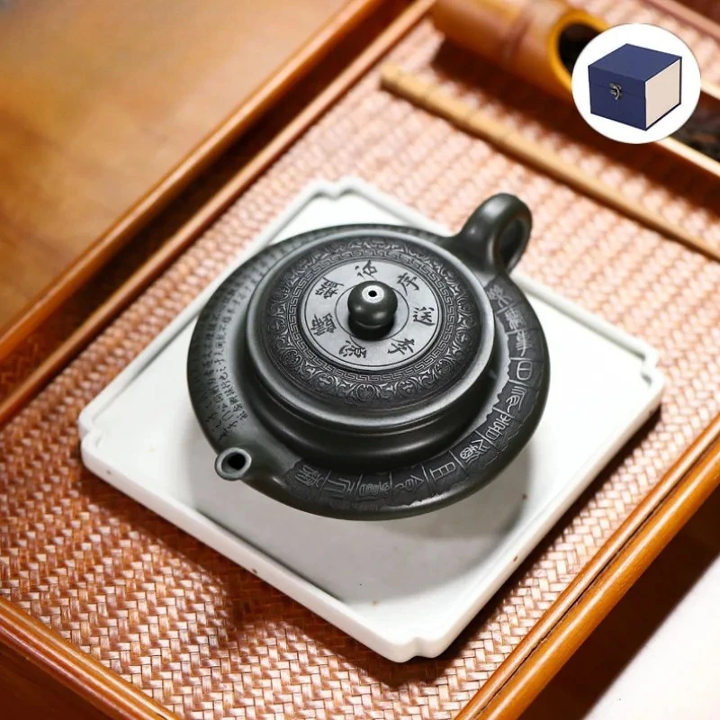 240ml High-end Yixing Purple Clay Teapots Handmade Pot Raw Ore Dark Green Mud Kettle With Strainer Zisha Tea Set Tea Ceremony
240ml High-end Yixing Purple Clay Teapots Handmade Pot Raw Ore Dark Green Mud Kettle With Strainer Zisha Tea Set Tea Ceremony