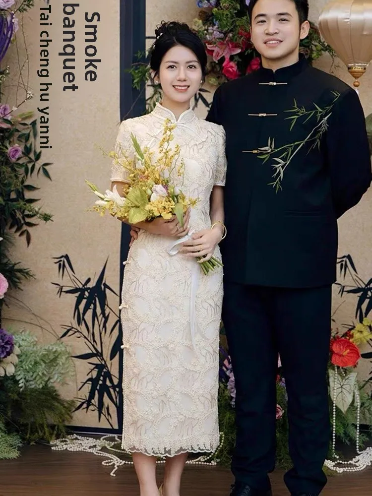 Champagne Colored Wedding Qipao ort Sve Formal Dr for Engagement And Marriage Ceremony Ele Fi Tail Gown
Champagne Colored Wedding Qipao ort Sve Formal Dr for Engagement And Marriage Ceremony Ele Fi Tail Gown