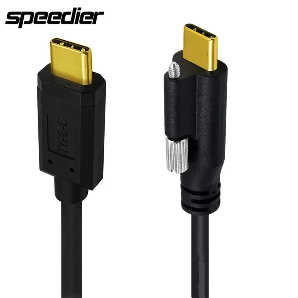 USB 3.1 Type-C Male To USB-C Male Data With Screw Cable 10Gbps 5A 0.3m 1m 2m
USB 3.1 Type-C Male To USB-C Male Data With Screw Cable 10Gbps 5A 0.3m 1m 2m