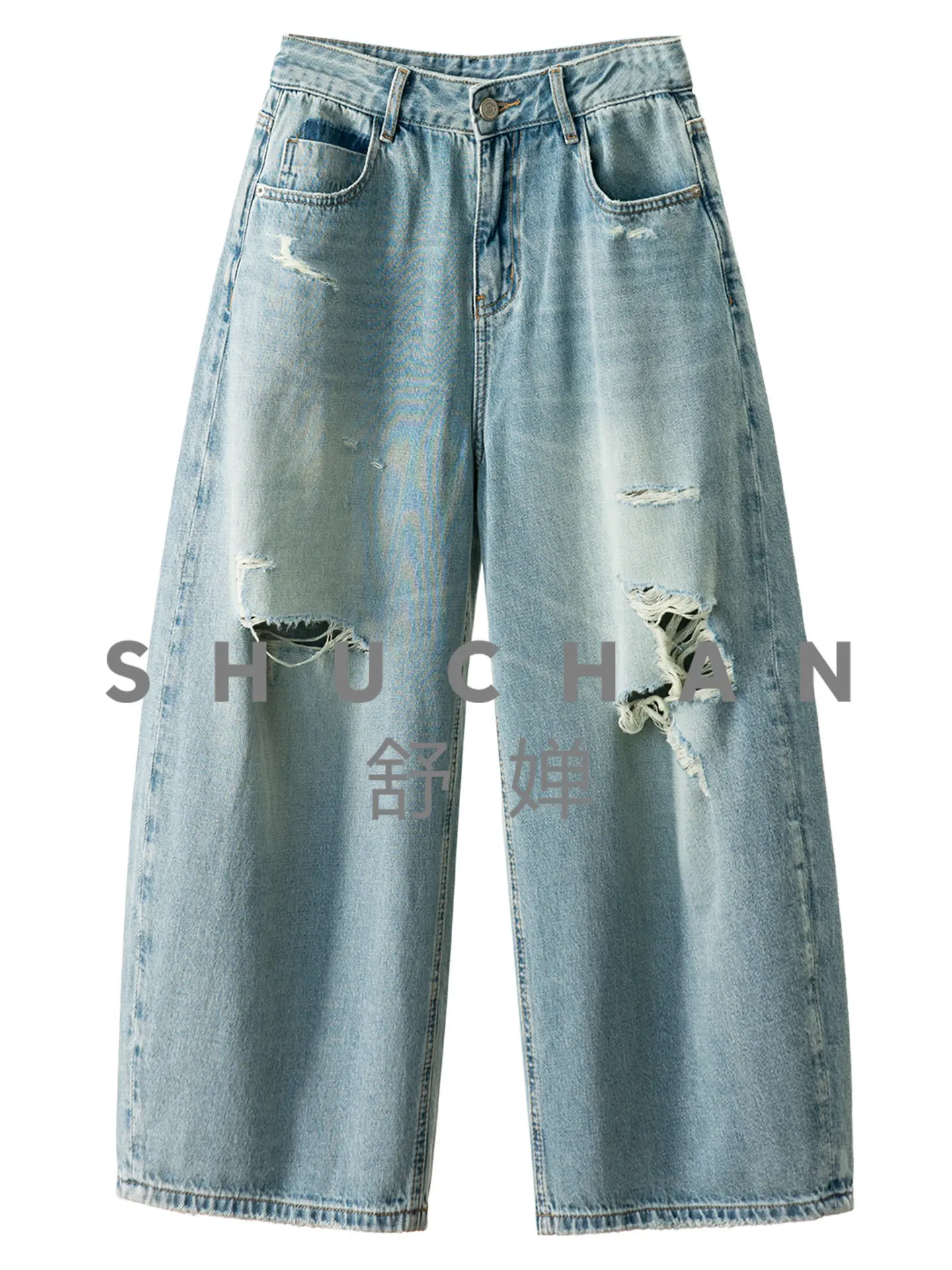 Ripped Jeans for Women Penny Step Slack High Waist Washed Ripped Hole Eight Points Wide Leg Sickle Jeans Women 28M3
Ripped Jeans for Women Penny Step Slack High Waist Washed Ripped Hole Eight Points Wide Leg Sickle Jeans Women 28M3