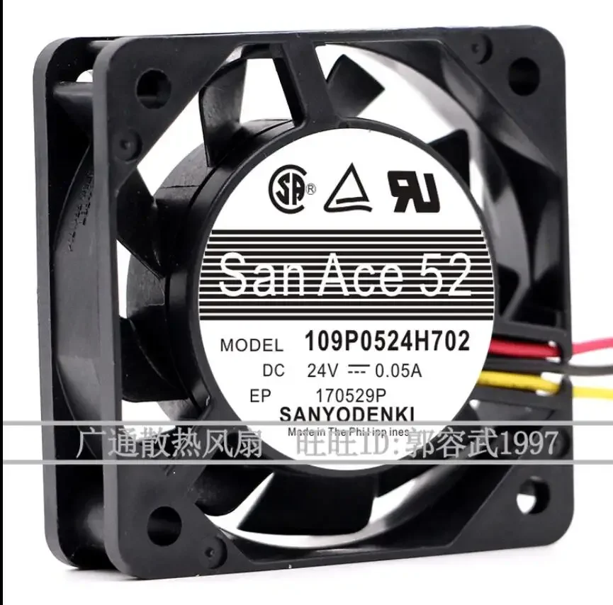 SANYO DENKI 109P0524H702 DC 24 В 0,05 А 50x50x15 мм 3-проводной охлаждающий вентилятор для сервера
SANYO DENKI 109P0524H702 DC 24 В 0,05 А 50x50x15 мм 3-проводной охлаждающий вентилятор для сервера
