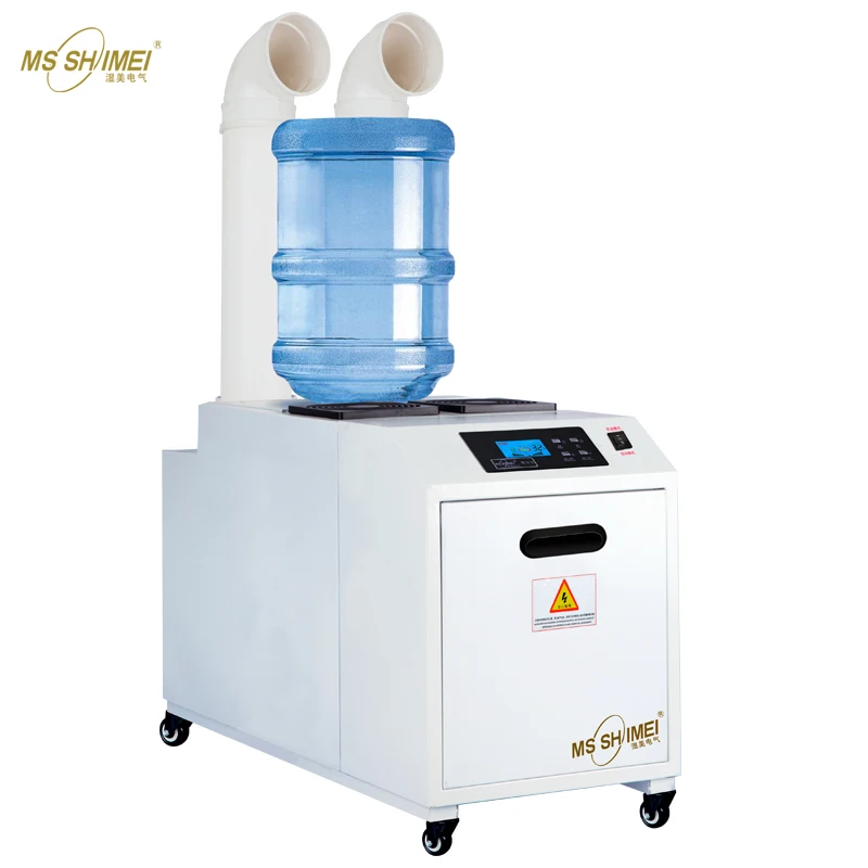 Industrial Ultrasonic Humidifier for Greenhouse & Mushroom
Industrial Ultrasonic Humidifier for Greenhouse & Mushroom