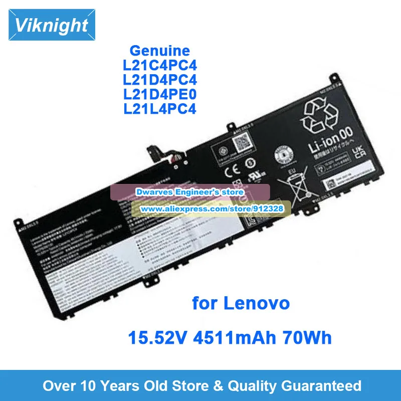 Оригинальный аккумулятор L21C4PC4 L21D4PC4 15,52 В 4511 мАч 70 Втч для Lenovo Yoga Slim 7 Pro 14IAP7 82SV ProX 14ARH7 82TL 14IAH7 82TK
Оригинальный аккумулятор L21C4PC4 L21D4PC4 15,52 В 4511 мАч 70 Втч для Lenovo Yoga Slim 7 Pro 14IAP7 82SV ProX 14ARH7 82TL 14IAH7 82TK