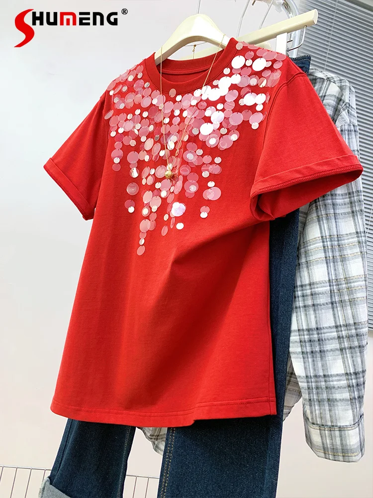 Ladies Sequin Short-sleeve Round Neck T-shirts Women's 2025 Summer New Niche Fashion Tees Female Loose Comfort Chic Cotton Tops
Ladies Sequin Short-sleeve Round Neck T-shirts Women's 2025 Summer New Niche Fashion Tees Female Loose Comfort Chic Cotton Tops