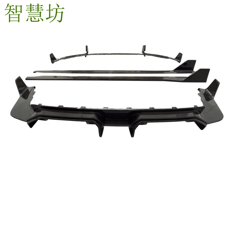 Suitable for BMW G87 carbon fiber kit front lip, front splitter, and front chin between 2020 and 2021
Suitable for BMW G87 carbon fiber kit front lip, front splitter, and front chin between 2020 and 2021