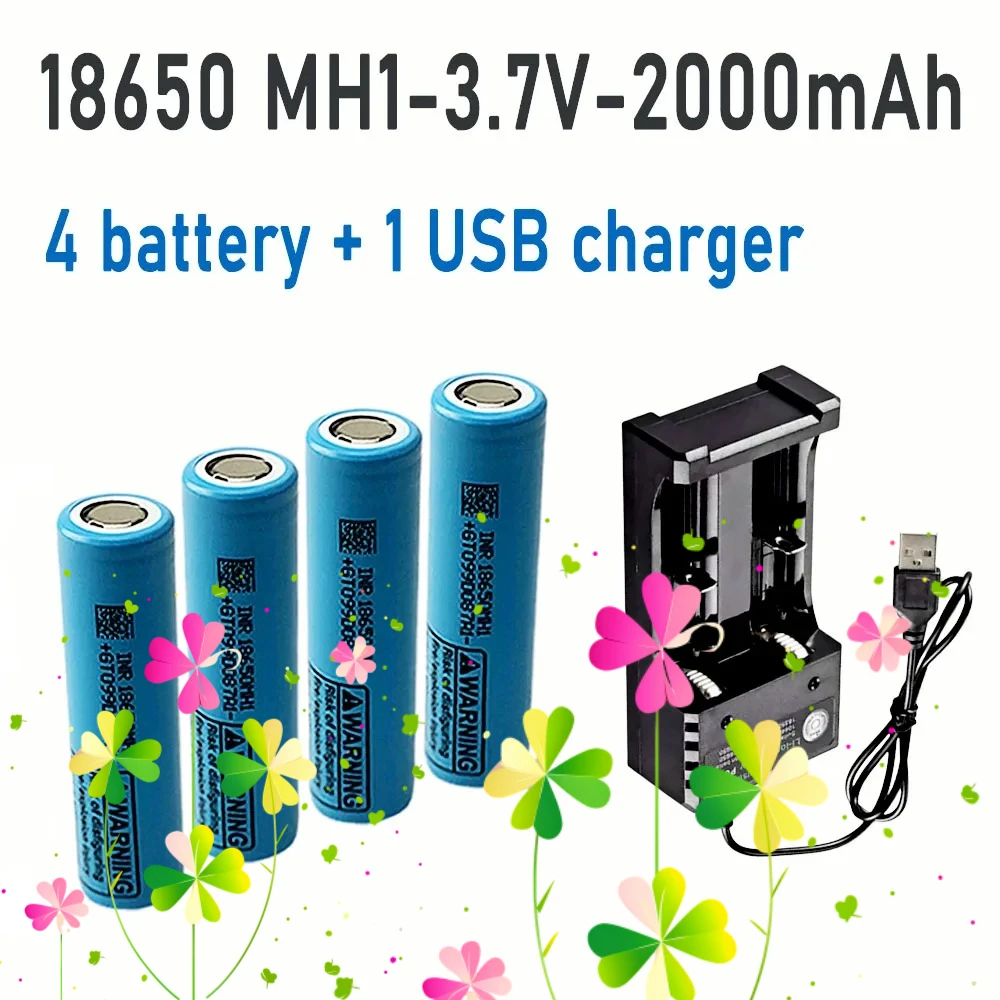 INR18650 MH1 3.7V 2000/3200mAh real capacity Li-ion battery for our 18650 30A toy tool flashlight battery+USB charger
INR18650 MH1 3.7V 2000/3200mAh real capacity Li-ion battery for our 18650 30A toy tool flashlight battery+USB charger