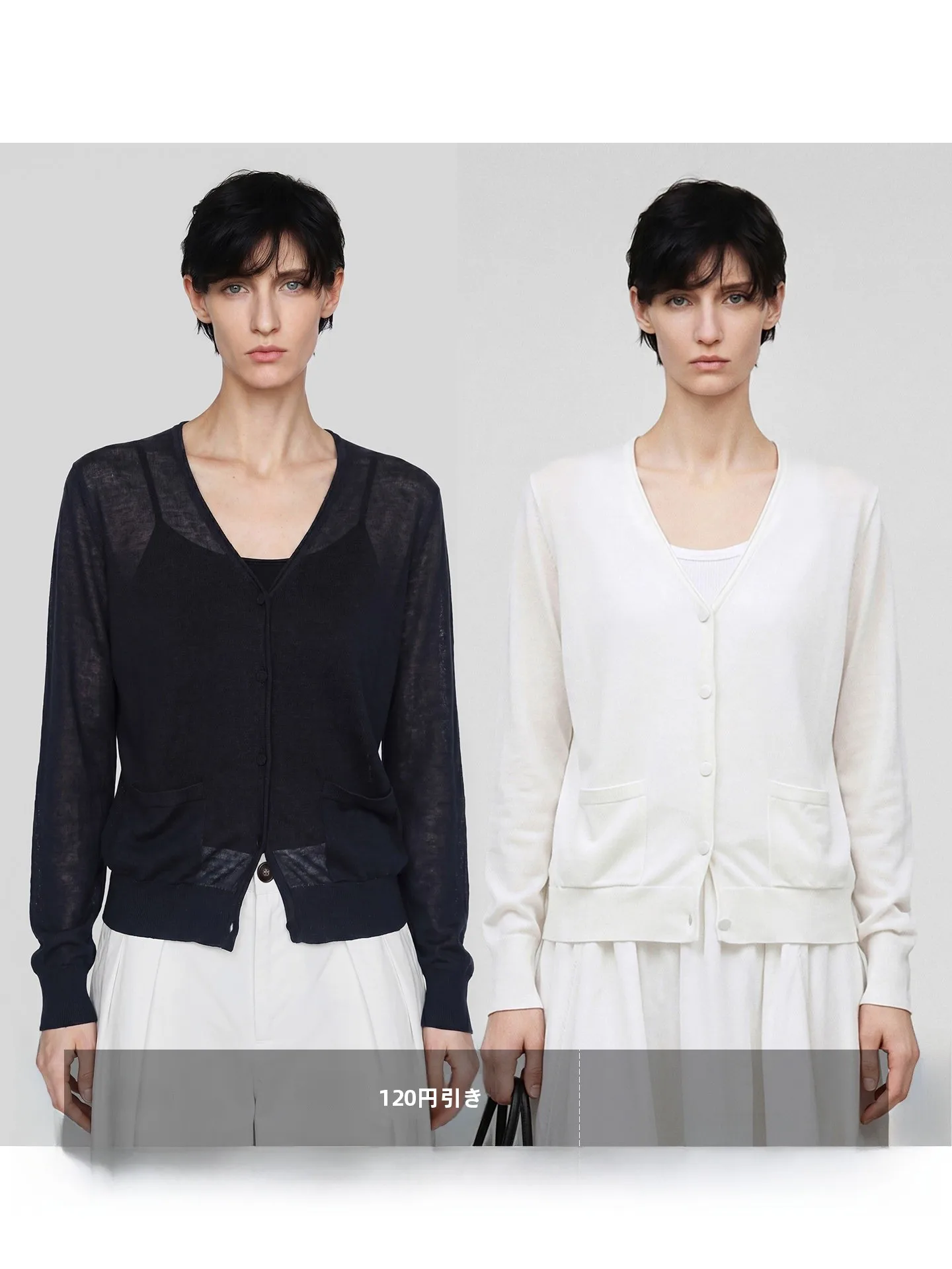 Ayuko Gold Luxury Japanese Triacetate Linen Cotton Knitted Lightweight Long Sleeve Comfortable Open Cardigan Women's Fashion
Ayuko Gold Luxury Japanese Triacetate Linen Cotton Knitted Lightweight Long Sleeve Comfortable Open Cardigan Women's Fashion