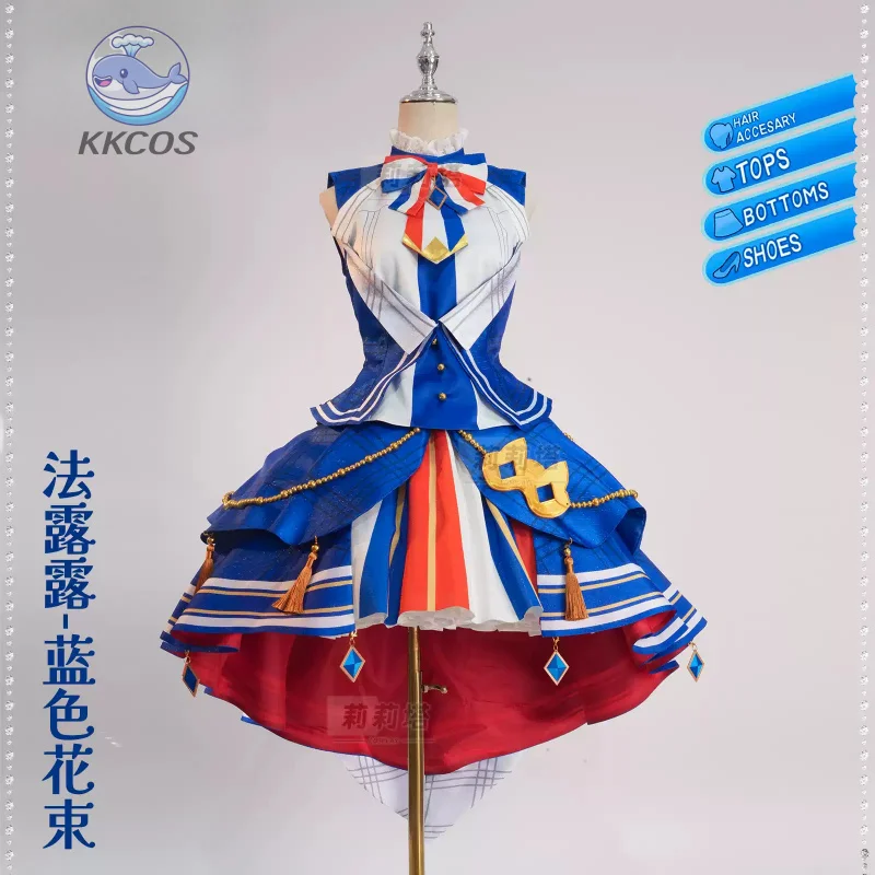 PriPara Paris Falulu Cosplay Costume Outfit Halloween Carnival Christmas Role Play KK cos
PriPara Paris Falulu Cosplay Costume Outfit Halloween Carnival Christmas Role Play KK cos