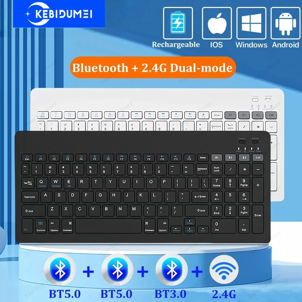 Беспроводная клавиатура 2,4G, три Bluetooth-клавиатуры, мини-клавиатура, перезаряжаемая игровая клавиатура для ноутбука, планшета, Android iOS, Windows 2.4G Wireless Keyboard Three Bluetooth Keyboard Mini Keyboard
Беспроводная клавиатура 2,4G, три Bluetooth-клавиатуры, мини-клавиатура, перезаряжаемая игровая клавиатура для ноутбука, планшета, Android iOS, Windows 2.4G Wireless Keyboard Three Bluetooth Keyboard Mini Keyboard