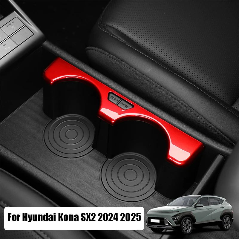 Для Hyundai Kona SX2 2024 2025 панель переключения передач декоративная рамка ABS материал внутренняя модификация часть
Для Hyundai Kona SX2 2024 2025 панель переключения передач декоративная рамка ABS материал внутренняя модификация часть