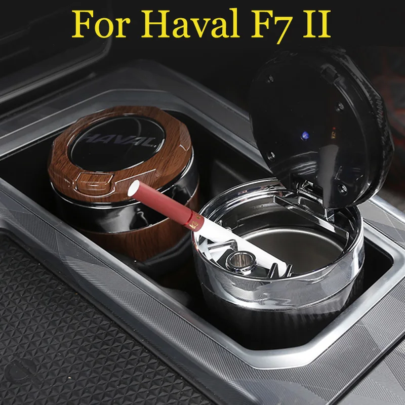 For Haval F7 II 2024 Car Ashtray With Led Lights With Cover Creative Personality Covered Car Inside The Car multi-function
For Haval F7 II 2024 Car Ashtray With Led Lights With Cover Creative Personality Covered Car Inside The Car multi-function