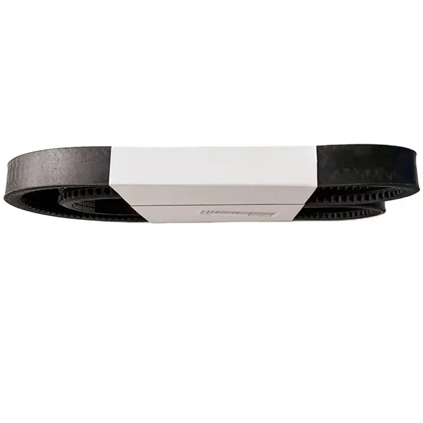 6736775 Drive Belt for Bobcat 753 S130 S150 S160 S175 S185 S205 T140 T180 T190
6736775 Drive Belt for Bobcat 753 S130 S150 S160 S175 S185 S205 T140 T180 T190