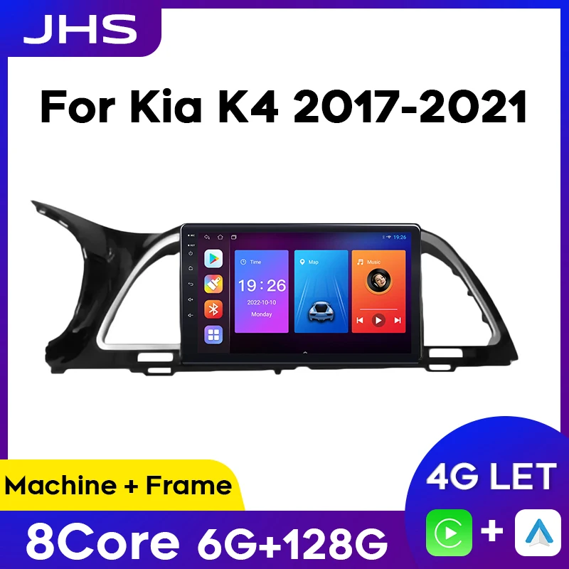 Автомобильный радиоприемник для KIA K4 2017-2021 2Din Android стерео Мультимедиа GPS навигация видеоплеер беспроводной Carplay авто
Автомобильный радиоприемник для KIA K4 2017-2021 2Din Android стерео Мультимедиа GPS навигация видеоплеер беспроводной Carplay авто