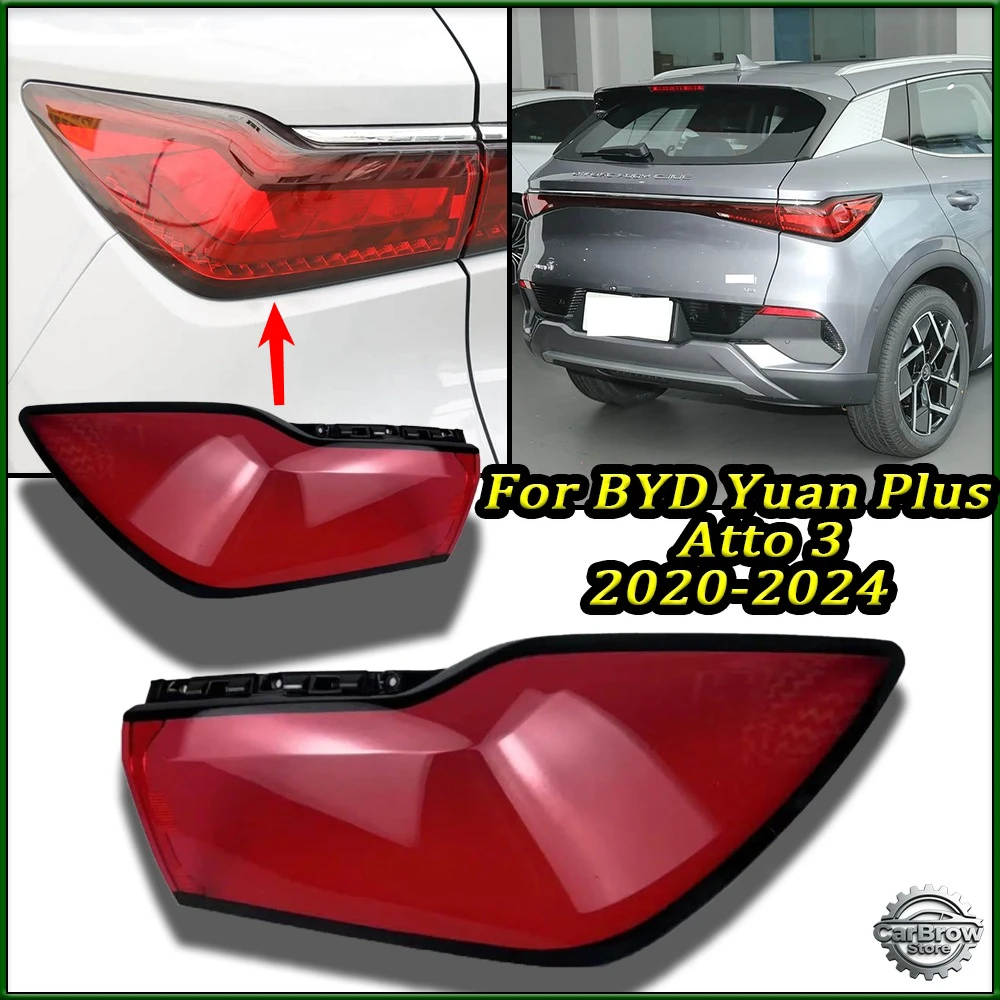 Rear Signal Parking Light Shell For BYD Yuan Plus / Atto 3 2022 2023 2024 2025 Car Accessories Outside Taillight Tail Lamp Cover
Rear Signal Parking Light Shell For BYD Yuan Plus / Atto 3 2022 2023 2024 2025 Car Accessories Outside Taillight Tail Lamp Cover