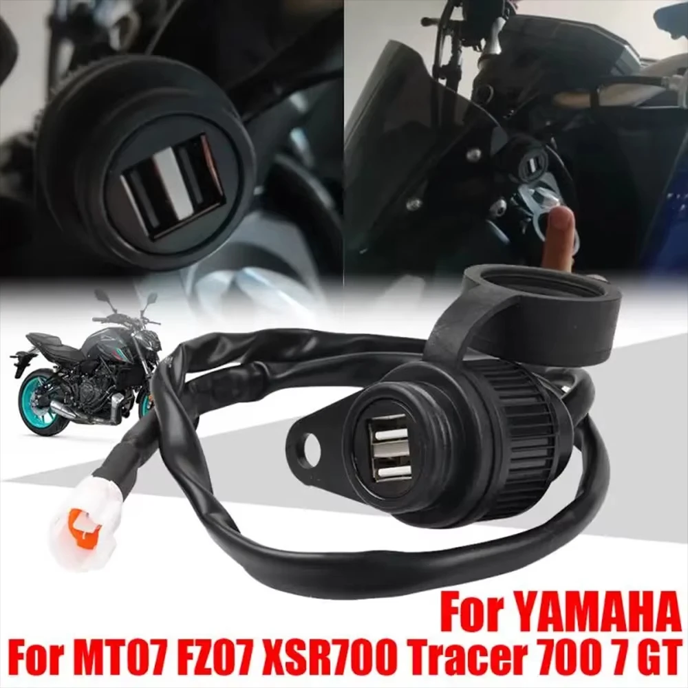 Motorcycle USB DC Outlet For Yamaha MT-07 MT-09 SP Tracer 900 FZ-09 FZ-07 Tracer XSR 700 12V DV Outlet Converter Kit USB Adapter
Motorcycle USB DC Outlet For Yamaha MT-07 MT-09 SP Tracer 900 FZ-09 FZ-07 Tracer XSR 700 12V DV Outlet Converter Kit USB Adapter