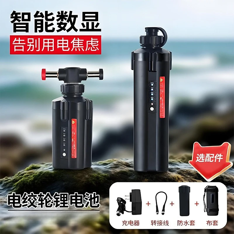 14.8V10000mah sea fishing line fishing boat power display grenade type new high-capacity battery
14.8V10000mah sea fishing line fishing boat power display grenade type new high-capacity battery