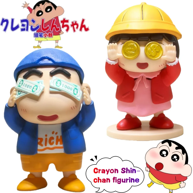 Креативная фигурка Шин-чан ручной работы, высококачественная анимационная кукла, модель для декора автомобиля, компьютера, рабочего стола, игрушка, подарок на день рождения
Креативная фигурка Шин-чан ручной работы, высококачественная анимационная кукла, модель для декора автомобиля, компьютера, рабочего стола, игрушка, подарок на день рождения