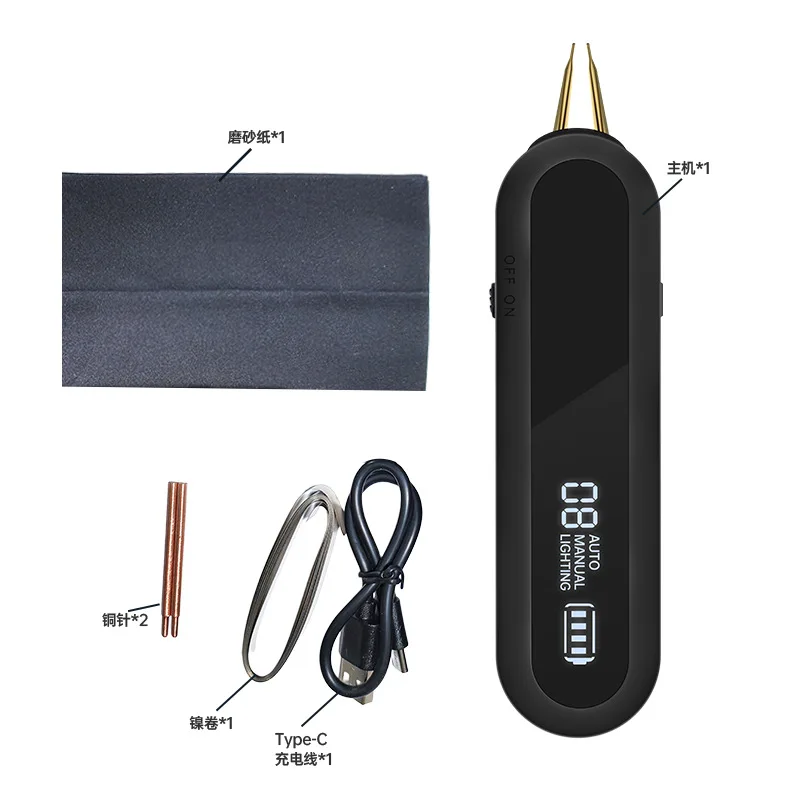 Small Handheld Spot Welding Machine Portable Spot Welding Machine Household Lithium Battery Nickel Sheet Spot Welding Machine
Small Handheld Spot Welding Machine Portable Spot Welding Machine Household Lithium Battery Nickel Sheet Spot Welding Machine