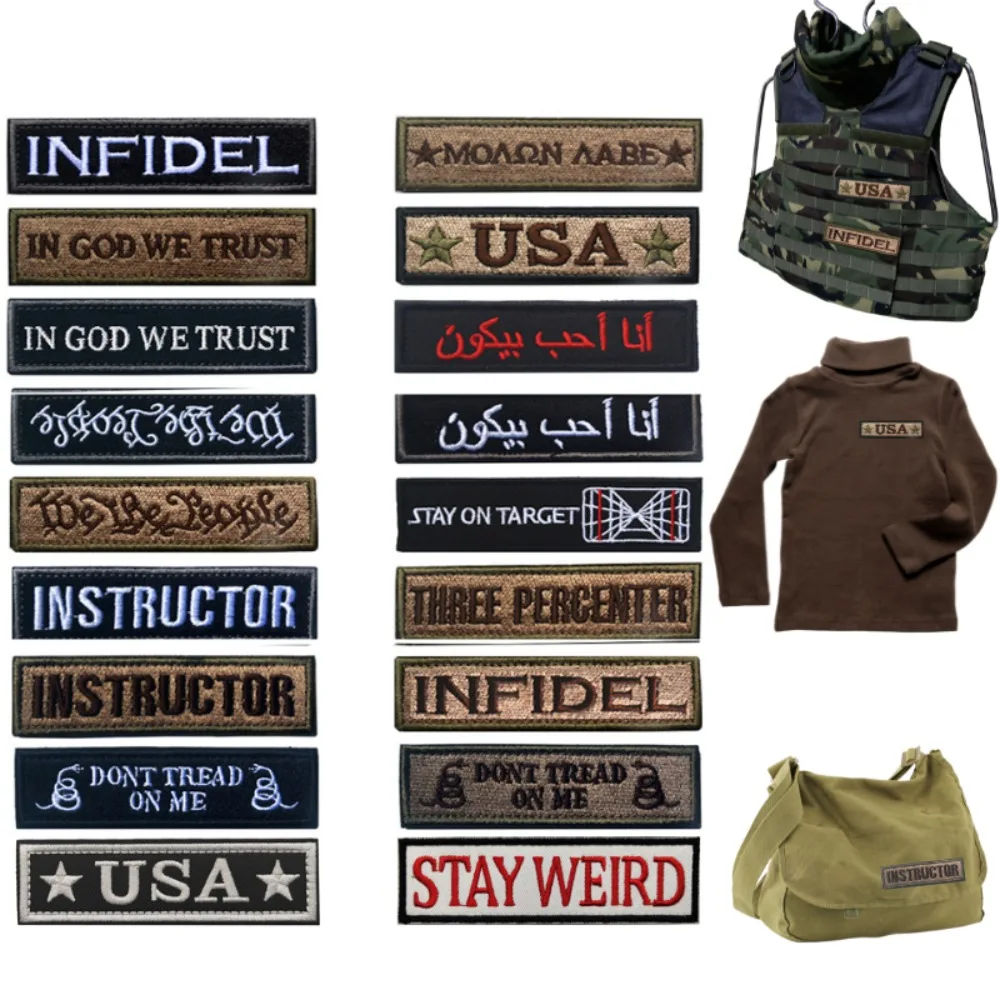 Black Tactical Patch Emblem Badge Full Embroidery Military Patches for Caps Bags Backpacks Tactical Vest Military Uniforms
Black Tactical Patch Emblem Badge Full Embroidery Military Patches for Caps Bags Backpacks Tactical Vest Military Uniforms
