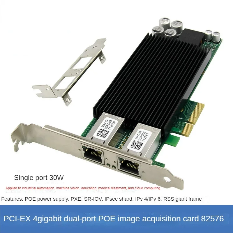 82576EB Гигабитный двухпортовый медный кабель PCI-E X4/серванная сеть E1G42ET PoE+ визуальная сеть
82576EB Гигабитный двухпортовый медный кабель PCI-E X4/серванная сеть E1G42ET PoE+ визуальная сеть