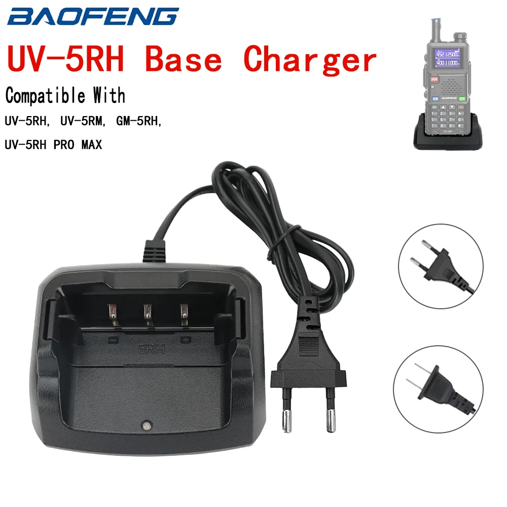 Baofeng UV-5RH UV-5RM GM-5RH Desktop Charger Base US/EU Plug Walkie Talkie Two Way Radio Accessories
Baofeng UV-5RH UV-5RM GM-5RH Desktop Charger Base US/EU Plug Walkie Talkie Two Way Radio Accessories
