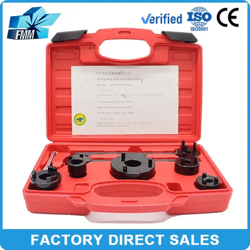 FMM Car Electric Compressor Magnetic Clutch Hub Removing Remove Tool for BENZ BMW AUDI Toyota Corolla Avensis Yaris CAMRY
FMM Car Electric Compressor Magnetic Clutch Hub Removing Remove Tool for BENZ BMW AUDI Toyota Corolla Avensis Yaris CAMRY