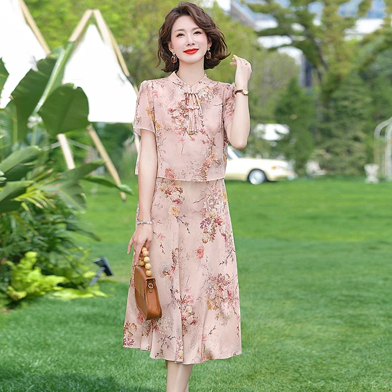 New Chinese Style Stand Collar Tassel Chiffon Floral Fake Two Piece Loose Mid Dress Middle Aged Mother Daily Vacation Casual
New Chinese Style Stand Collar Tassel Chiffon Floral Fake Two Piece Loose Mid Dress Middle Aged Mother Daily Vacation Casual