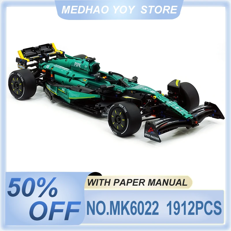 Классическая производительность MK6022 AMR24, гоночный автомобиль, строительные блоки, кирпич F1, гоночная техника, комплект модели автомобиля, игрушка «сделай сам», рождественский подарок для детей
Классическая производительность MK6022 AMR24, гоночный автомобиль, строительные блоки, кирпич F1, гоночная техника, комплект модели автомобиля, игрушка «сделай сам», рождественский подарок для детей