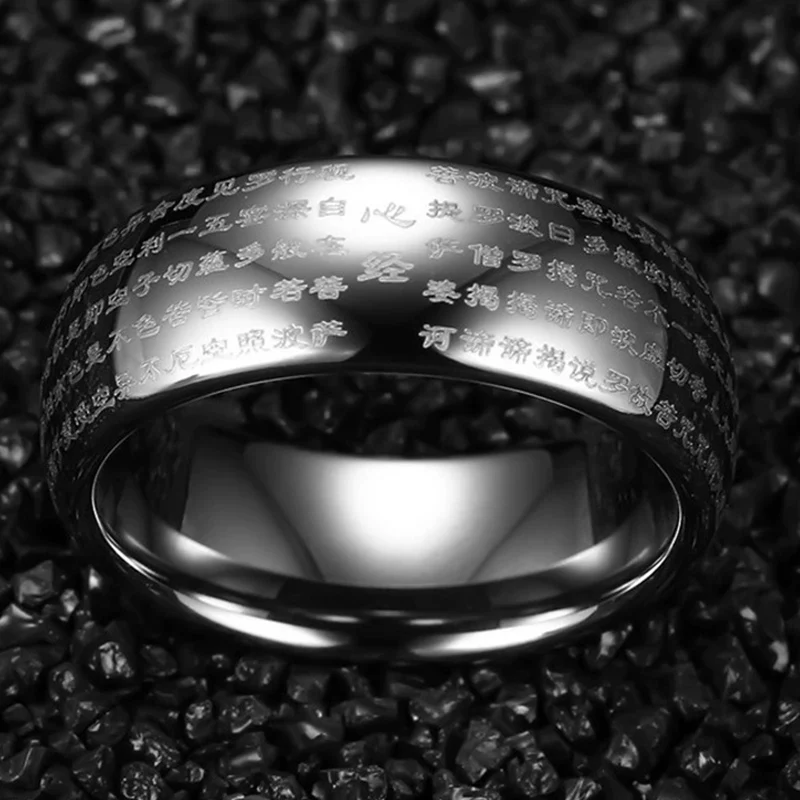 Men's Prayer Bible Stainless Steel Religious Ring Fashion Retro Sanskrit Buddhist Charm 8MM Jewelry Party Couple Gift
Men's Prayer Bible Stainless Steel Religious Ring Fashion Retro Sanskrit Buddhist Charm 8MM Jewelry Party Couple Gift