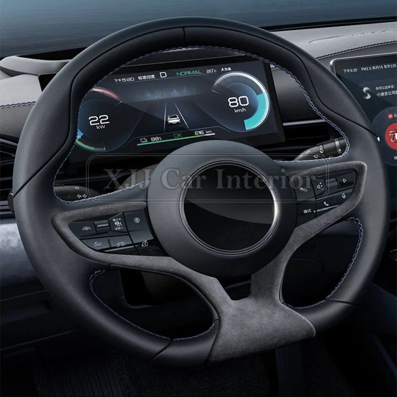 For BYD Seal EV U Dmi 2022-2024 Suede Center Console Wheel Steering Cover Trim Sticker Car Interior Modification Accessories
For BYD Seal EV U Dmi 2022-2024 Suede Center Console Wheel Steering Cover Trim Sticker Car Interior Modification Accessories